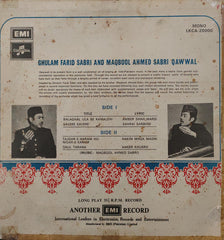 Ghulam Farid Sabri, Maqbool Ahmed Sabri - Qawwalis (Vinyl)