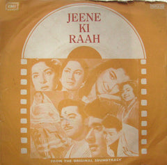 Laxmikant-Pyarelal - Jeene Ki Raah (45-RPM)