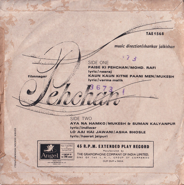 Shankar-Jaikishan - Pehchan (45-RPM) Image