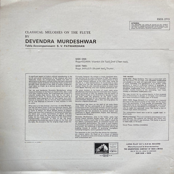 Devindra Murdeshwar - Flute (Vinyl) Image