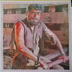 Laxmikant-Pyarelal, Santosh Anand, Manoj Kumar - Kranti (Vinyl)