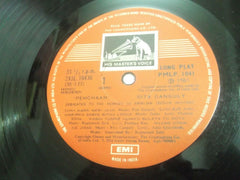 Rita Ganguly - Pehchaan - Ghazals (Vinyl) Image