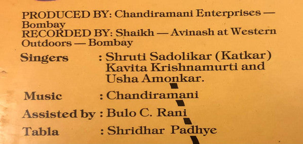 Chandiramani, Kavita Krishnamurthy, Shruti Sadolikar, Usha Amonkar - Soz-E-Dil (Vinyl)