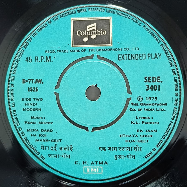 C.H. Atma - New Love Songs From C. H. Atma (45-RPM) Image