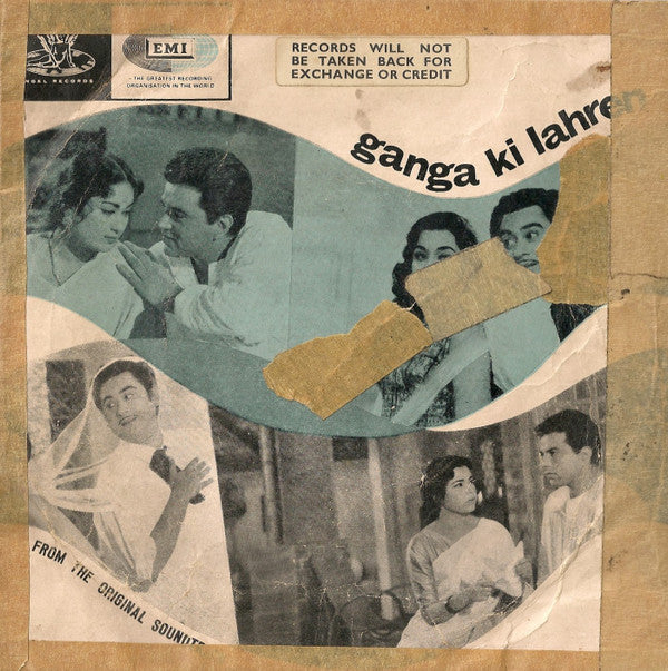 Chitragupta, Majrooh Sultanpuri - Ganga Ki Lahren (45-RPM)