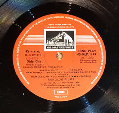 Ravindra Jain - Saajan Mere Main Saajan Ki (Vinyl)