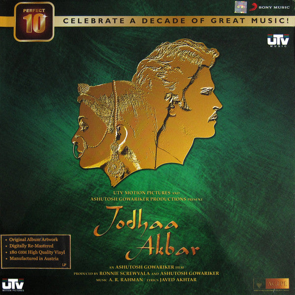 A.R. Rahman, Javed Akhtar - Jodhaa Akbar (Vinyl)