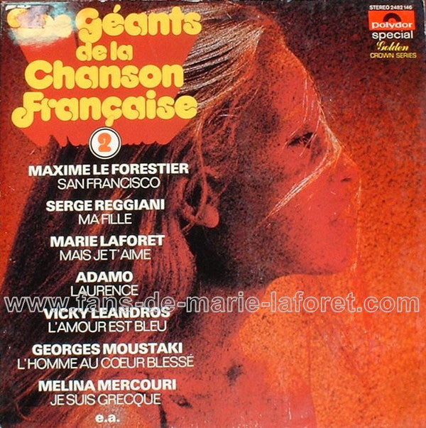 Various - Les Géants de la Chanson Française 2 (Vinyl)