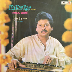 Pankaj Udhas - Mu-Kar-Rar (Ghazals) (Vinyl) Image