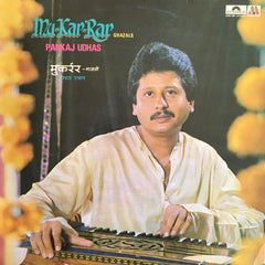 Pankaj Udhas - Mu-Kar-Rar (Ghazals) (Vinyl)