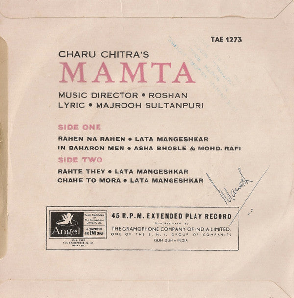 Roshan (2) - Mamta (45-RPM)