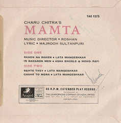 Roshan (2) - Mamta (45-RPM)