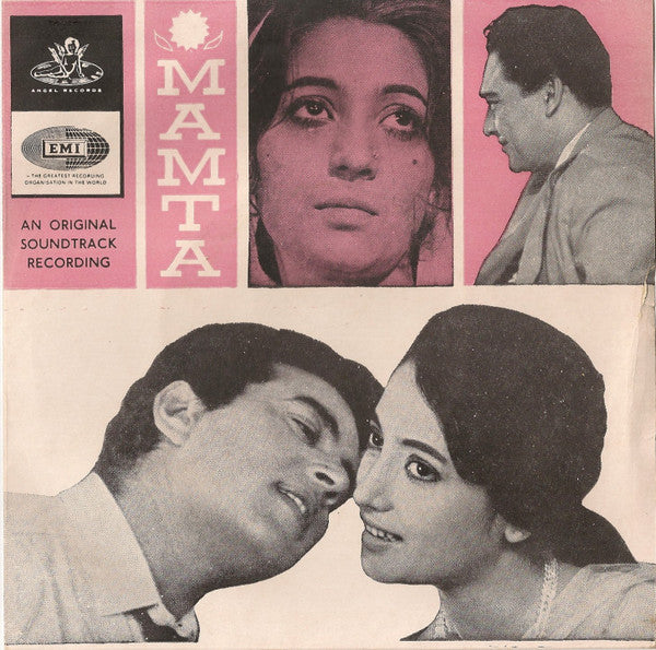 Roshan (2) - Mamta (45-RPM)