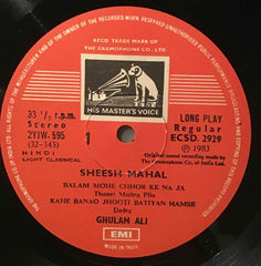Ghulam Ali - Sheesh Mahal  (Vinyl)