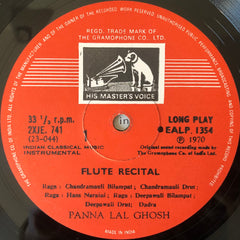 Pannalal Ghosh - Pannalal Ghosh (Vinyl)