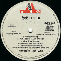 Talat Aziz = Talat Aziz - à¤²à¥‡à¤¹à¤°à¥‡à¤‚ = Lehren (Vinyl) Image