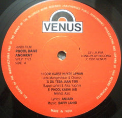 Bappi Lahiri, Anjaan - Phool Bane Angaray (Vinyl) Image