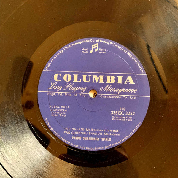 Omkarnath Thakur - Raga Todi Raga Malkauns (Vinyl) Image