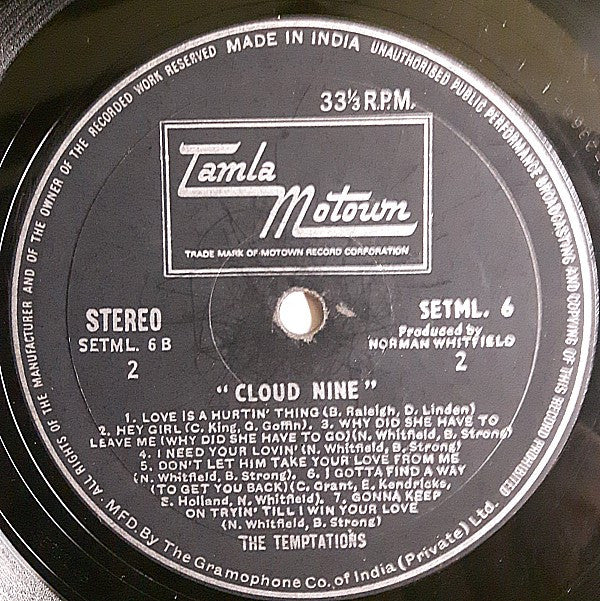 Temptations, The - Cloud Nine (Vinyl)