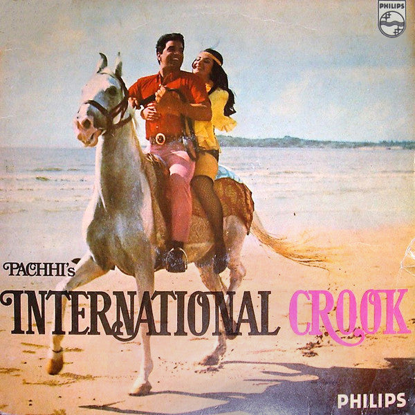 Shankar-Jaikishan - International Crook (Vinyl)