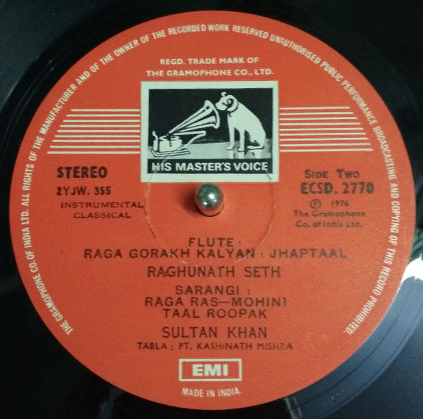 Ustad Sultan Khan & Raghunath Seth - Jugalbandi (Vinyl)