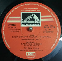 Ustad Sultan Khan & Raghunath Seth - Jugalbandi (Vinyl)