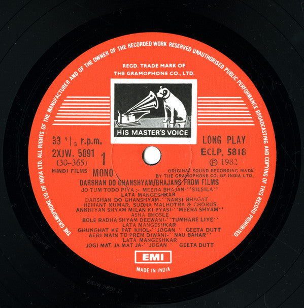 Various - Darshan Do Ghanshyam - Bhajans from Films (Vinyl) Image