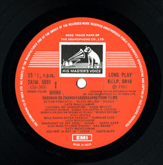 Various - Darshan Do Ghanshyam - Bhajans from Films (Vinyl) Image