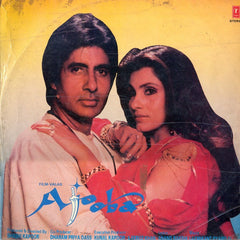 Anand Bakshi, Laxmikant-Pyarelal - Ajooba (Vinyl)