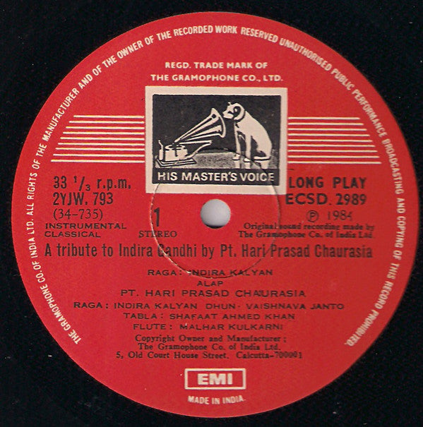 Hariprasad Chaurasia - Indira Kalyan (Vinyl)