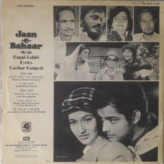 Bappi Lahiri, Gauhar Kanpuri - Jaan-E-Bahaar (Vinyl)