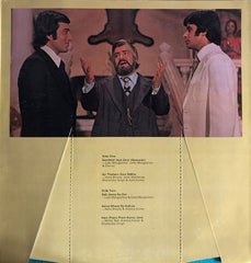 Laxmikant-Pyarelal, Majrooh Sultanpuri - Parvarish (Vinyl) Image