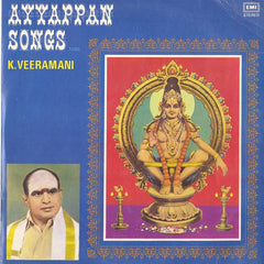 K. Veeramani - Ayyappan Songs (Vinyl) Image