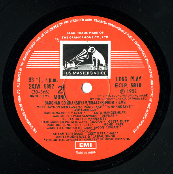 Various - Darshan Do Ghanshyam - Bhajans from Films (Vinyl) Image