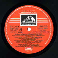 Various - Darshan Do Ghanshyam - Bhajans from Films (Vinyl) Image