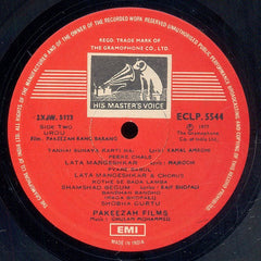 Ghulam Mohammed - Pakeezah Rang Barang (Vinyl)