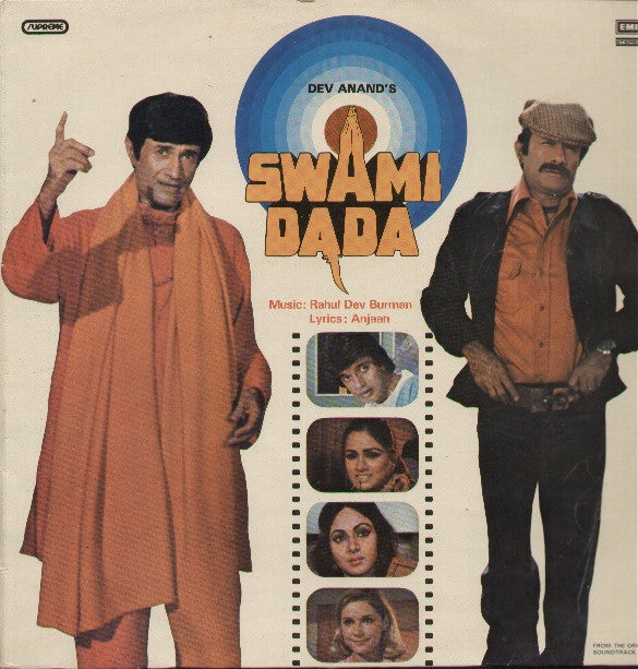 R. D. Burman, Anjaan - Swami Dada (Vinyl) Image