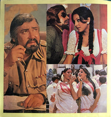 Laxmikant-Pyarelal, Majrooh Sultanpuri - Parvarish (Vinyl) Image