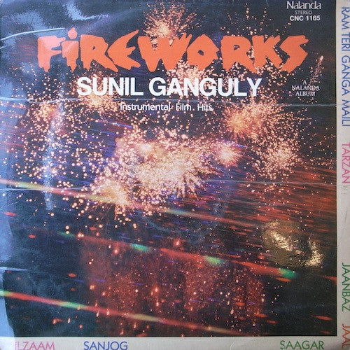 Sunil Ganguly - Fire Works (Vinyl)