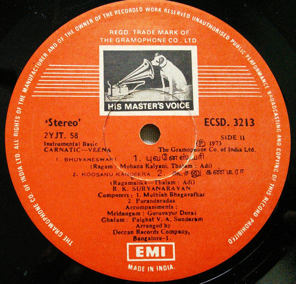 R. K. Suryanarayana - Graceful Veena Melodies (Vinyl) Image