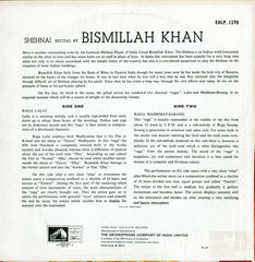 Bismillah Khan - Shehnai Recital (Vinyl) Image