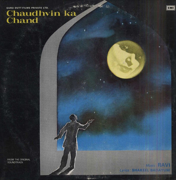 Ravi, Shakeel Badayuni - Chaudhvin Ka Chand (Vinyl) Image