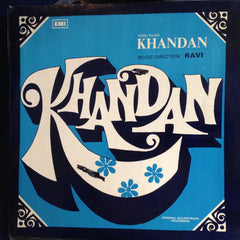 Ravi - Khandan (Vinyl) Image