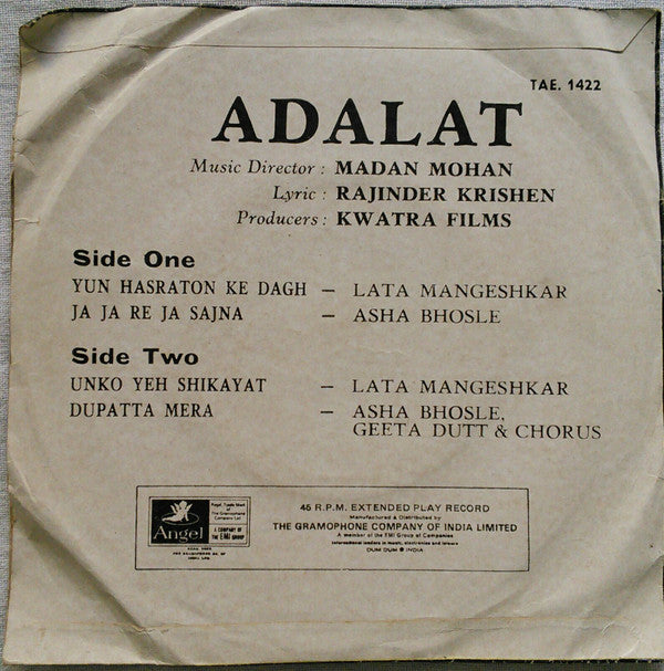 Madan Mohan - Adalat (45-RPM) Image