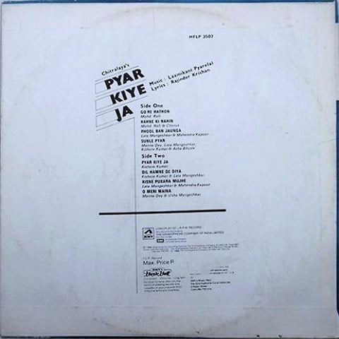 Laxmikant-Pyarelal, Rajinder Krishan - Pyar Kiye Ja (Vinyl)