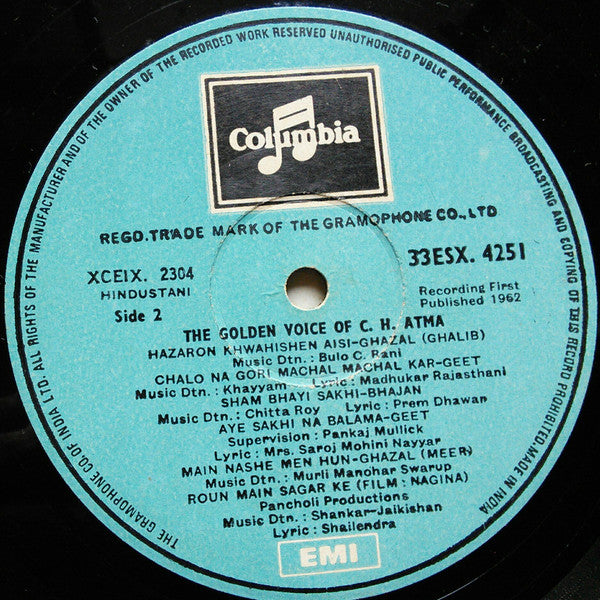 C.H. Atma - Twelve Great Love Songs By C.H.Atma (Vinyl) Image