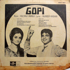 Kalyanji-Anandji - Gopi (Vinyl) Image