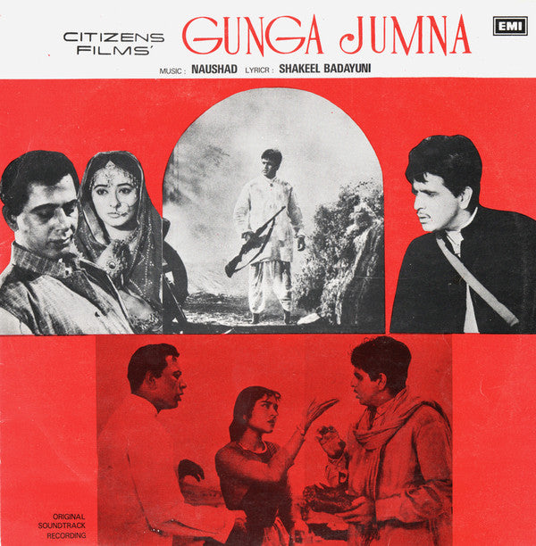 Naushad, Shakeel Badayuni - Gunga Jumna (Vinyl) Image