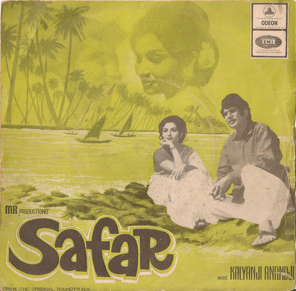 Kalyanji-Anandji - Safar (45-RPM)