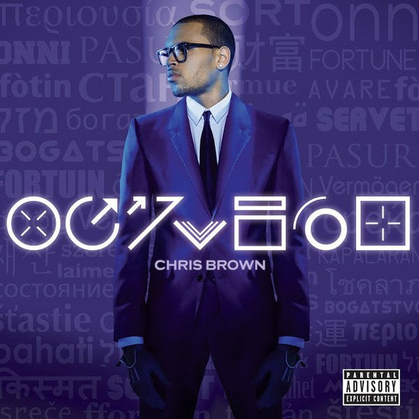 Chris Brown (4) - Fortune (CD)